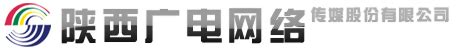 广电网络标志,陕西广电网络标志,广西广电网络标志(第2页)_大山谷图库