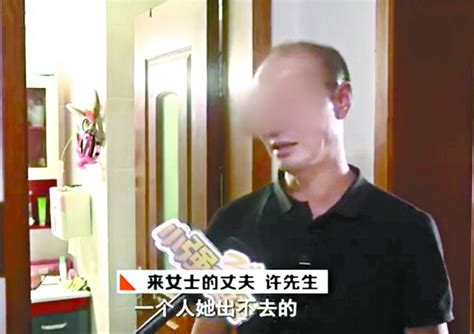 警方通报：杭州失踪女子已遇害 其丈夫有重大作案嫌疑 | 北晚新视觉
