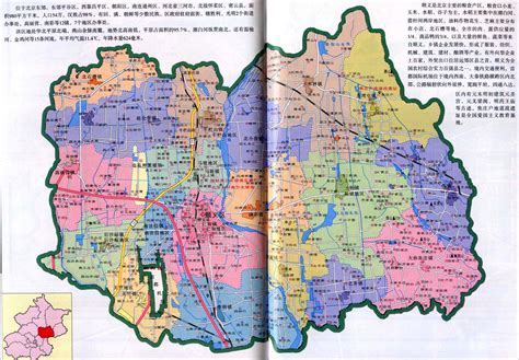 市区县怎么划分,省市县的划分,市辖区和市区哪个大_大山谷图库