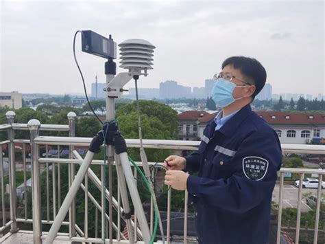 微型空气质量监测站-空气质量自动监测系统-环保在线