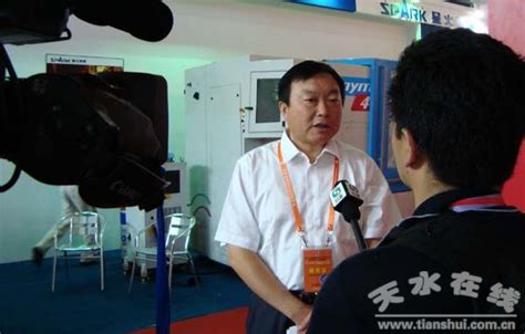 天水组团参加第六届中国国际中小企业博览会(组图)--天水在线