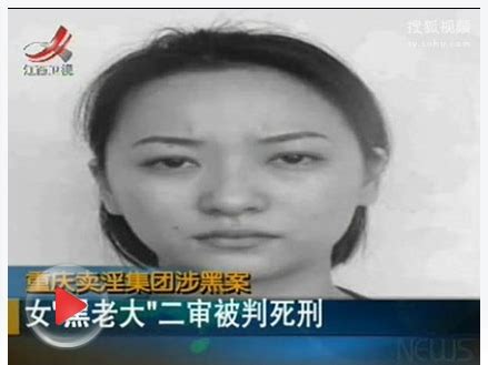 微信招嫖“附近的人”不简单，天津破获卖淫敲诈勒索案