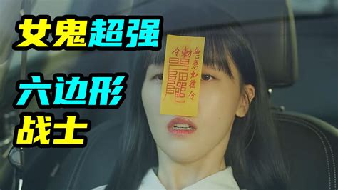 韩剧收视：《光姐妹》大涨 《出租车》稳步上升_手机新浪网
