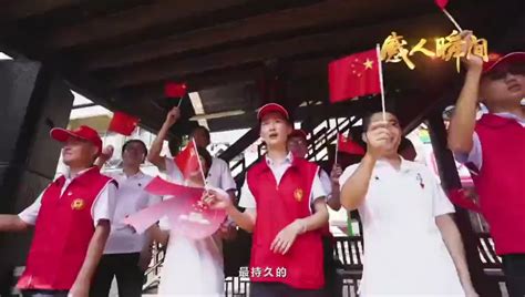 【欢度国庆】短视频：“感人瞬间”——《爱国》_腾讯视频