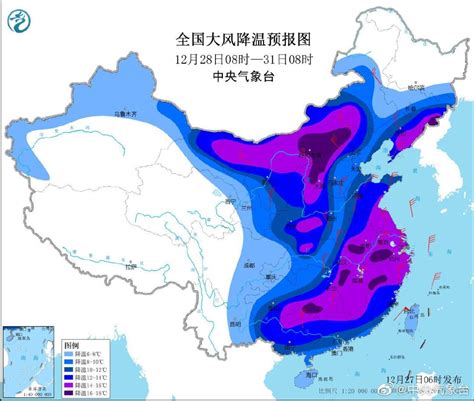 今冬最强寒潮来袭，中国疾控中心环境所发布公众寒潮健康指南——人民政协网