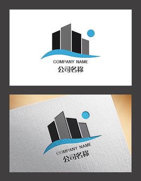 建筑logo设计图__广告设计_广告设计_设计图库_昵图网nipic.com