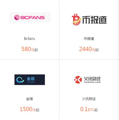 seo公司资源排名(seo公司排行榜)-友软网络