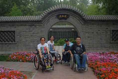 轮椅上的青春 - 地方协会 - 中国肢残人协会