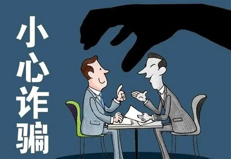 合同诈骗罪数额较大,巨大,特别巨大的标准_律师说法_上海律师事务所