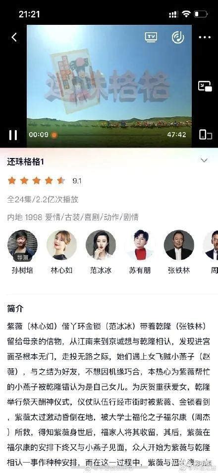 快手2018最新封杀名单：有大主播拥有四千多万粉丝也直接被封！_游戏花边_海峡网