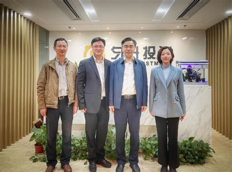 江苏公众科技网 | 2022年扬州市全民科学素质工作领导小组会议召开