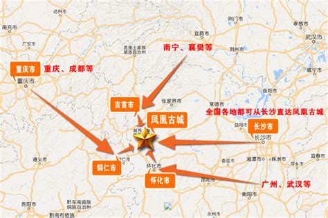 广州到汉中高铁,广州到汉中怎么走最快,深圳到汉中怎么走方便_大山谷图库