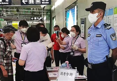 高考期间，北京公交警方将优先受理考生求助警情_北京日报网