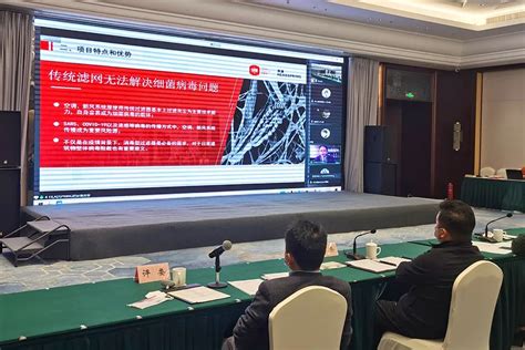 红色盐阜-第三届中国·盐城创新创业大赛总决赛开赛 53个项目入围