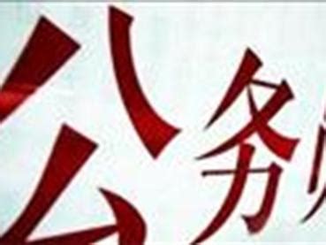 郑州市二七区教育集团化办学扩容，三大教育集团喜添新成员！-大河新闻
