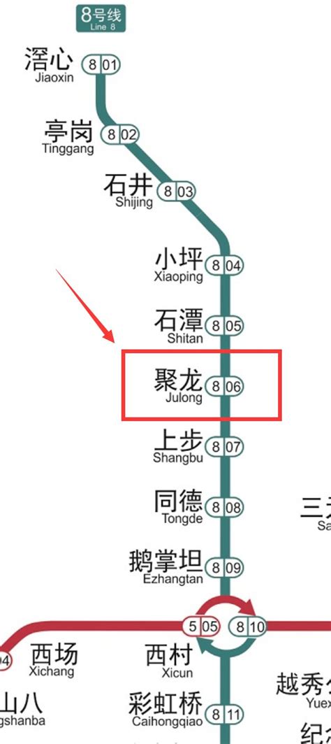 广州地铁8号线北延段聚龙站能换乘吗- 广州本地宝