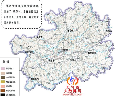 PPT模板-素材下载-图创网贵州省地图地区介绍-PPT模板-图创网