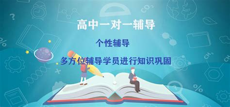 郑州市高考复读学校TOP5口碑排名一览盘点