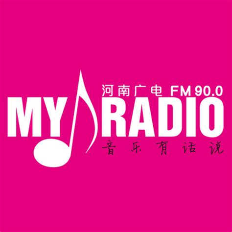旅游台广播电台-旅游台电台在线收听-蜻蜓FM电台