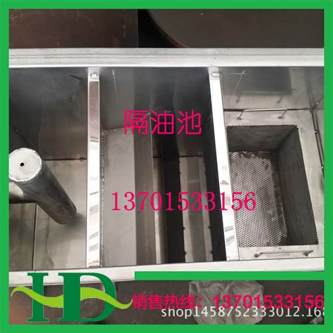 不锈钢隔油池-不锈钢隔油池选型参数-杭州霜刃环保设备有限公司