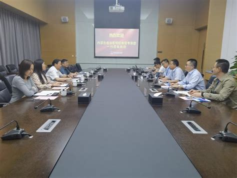 阿拉善盟行政公署 工作信息 盟投资促进中心赴浙江省杭州市洽谈对接项目 深化企业合作