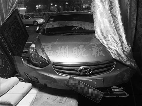 男子醉驾撞进了足浴店 逃跑时误把警车当的士-新闻中心-温州网