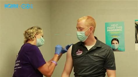 美国首个大规模新冠疫苗临床试验启动！3万志愿者将接受注射丨大事记__财经头条