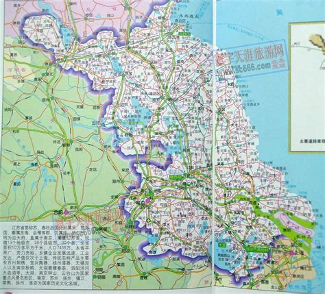 江苏省电子地图图片