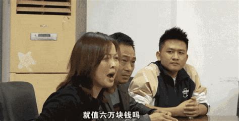 【现实版樊胜美】惹哭网友：生前被父母吸血，死后为弟弟买房 ...