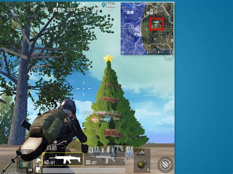 绝地求生刺激战场圣诞树最新位置攻略 如何快速的找到圣诞树_游戏花边_海峡网