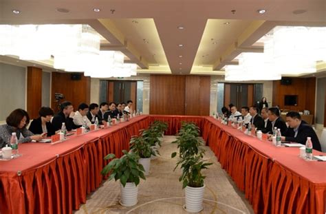 白山市市长王冰等领导到访中科建设开发总公司----中国科学院科技创新发展中心
