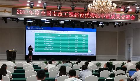 2018年湖北省市政示范工程金奖_天恩建设集团有限公司