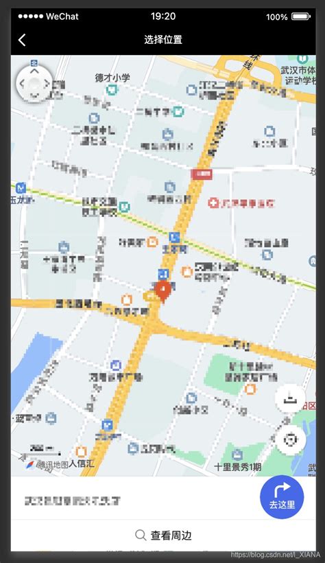 uniapp 微信小程序地图map组件样式自定义_微信小程序自定义地图-CSDN博客