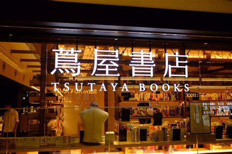 书店加盟10大品牌排行榜，诚品书店上榜，第一总部位于北京-第一排行网