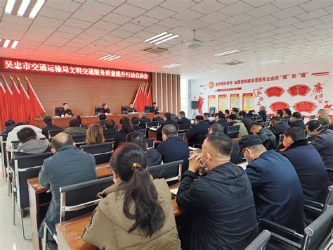 中国广电宁夏公司吴忠分公司举行5G营业厅启用揭牌仪式