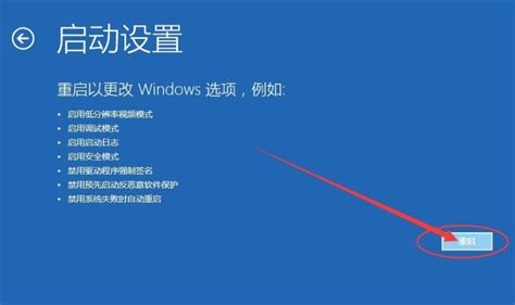 Windows 10系统，Msconfig怎么进入安全模式，Windows 10进入安全模式方法-51CTO.COM