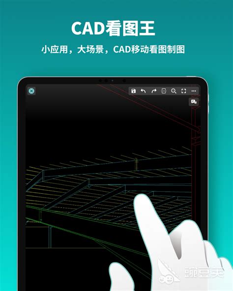 CAD教你画手机平面图-百度经验