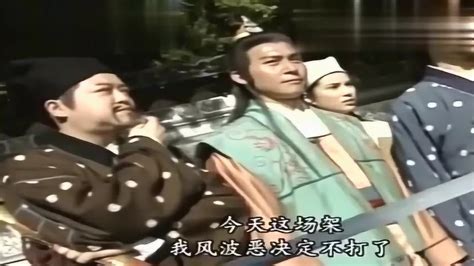 天龙八部精彩片段，乔峰虚竹段誉三人大战少林寺，刺激