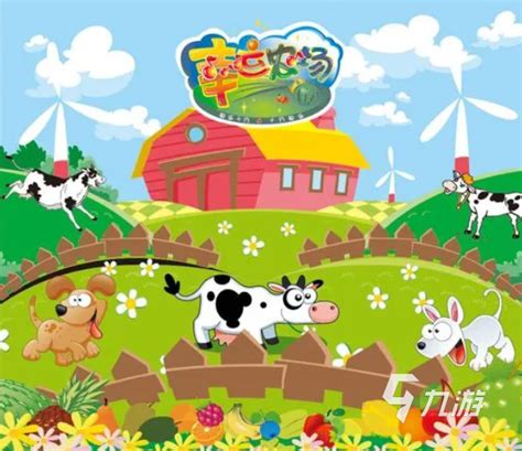 2023农场种菜手游前5名 农场种菜的游戏top5_九游手机游戏