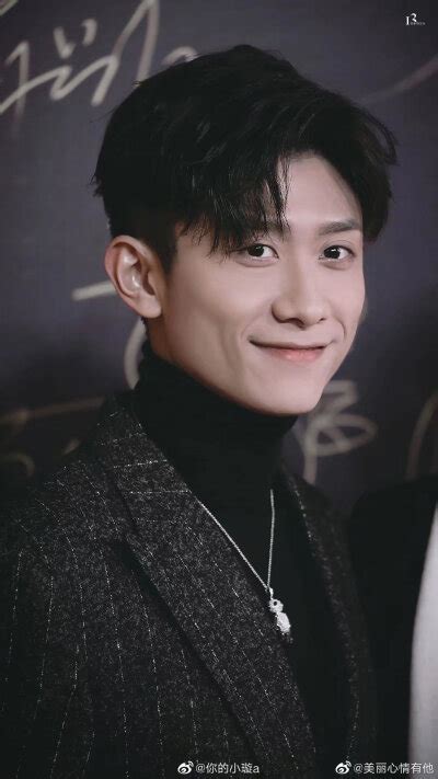 张一山结婚图片