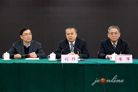 刘锋参加城区代表团分组会议 - 晋城市人民政府