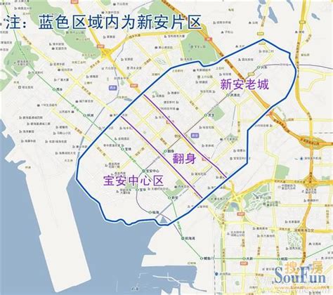 深圳市宝安区翻身实验学校（东校区）——博明程