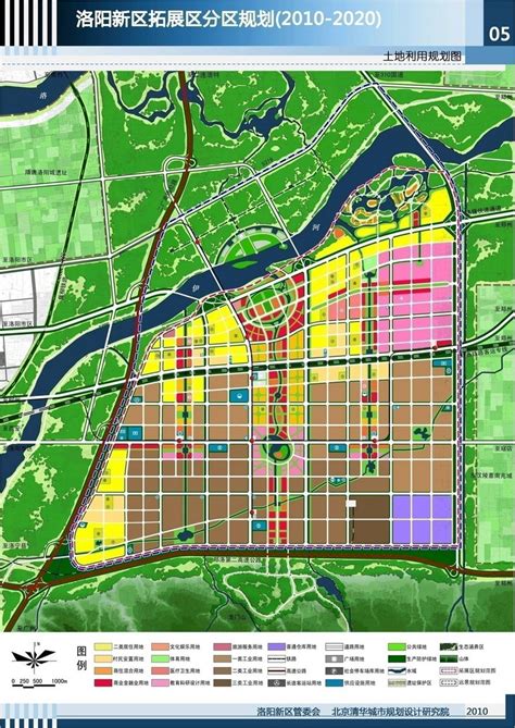 洛阳市伊滨新城中轴带修建性详细规划设计 - 洛阳图库 - 洛阳都市圈