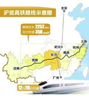 2019年末多条高铁开通，全国铁路里程达13.9万公里，高铁里程超3.5万公里 - 知乎