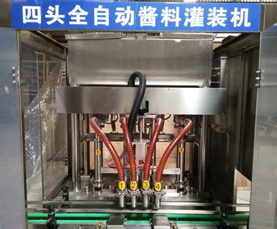 全自动辣椒酱灌装机给你不一样的美味体验_武汉市海泰包装机械有限公司