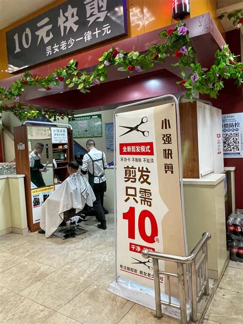 水井坊_终端店面设计_高端白酒专卖店设计|平面|品牌|SI设计_原创作品-站酷ZCOOL