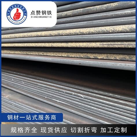 钢材加工告诉你什么是钢材下料-郑州玉花钢铁有限公司