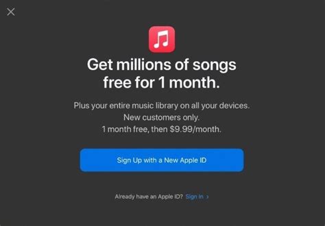 苹果音乐免费试用期缩短至1个月-中关村在线