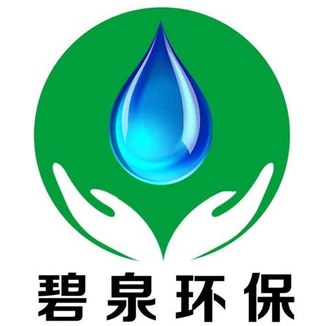 山西润潞碧水环保科技股份有限公司