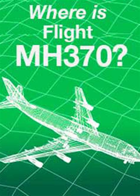 马航370之谜(Horizon: WHERE IS FLIGHT MH370?)-纪录片-腾讯视频